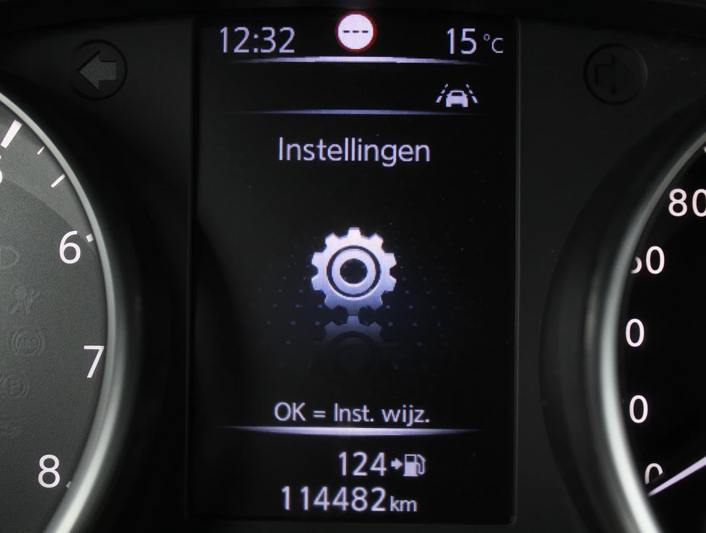 Nissan QASHQAI – foto 50