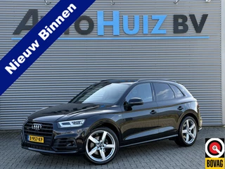 Audi Q5 – thumbnail 1