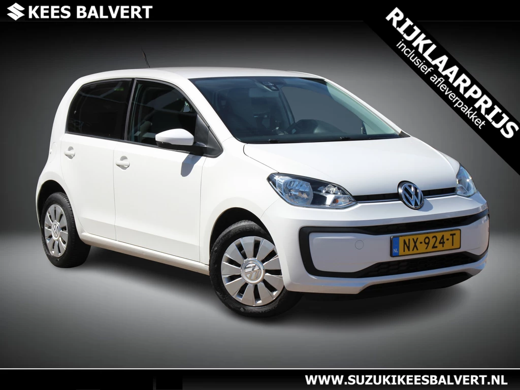 Volkswagen up! – foto 7