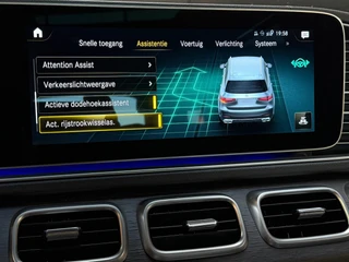 Mercedes-Benz GLS – thumbnail 39