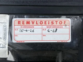 Škoda Octavia – thumbnail 28