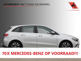Mercedes-Benz B-Klasse – thumbnail 6