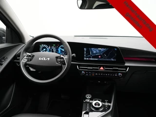 Kia Niro – thumbnail 24