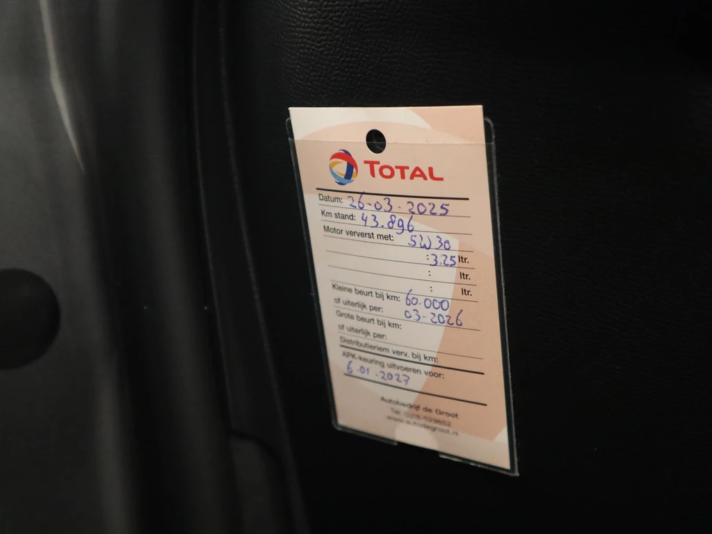 Peugeot 208 – foto 16