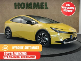 Toyota Prius – thumbnail 7