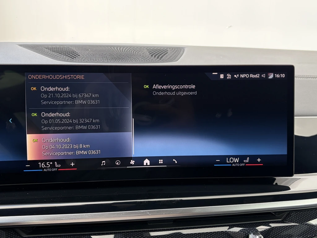 BMW X5 – foto 42