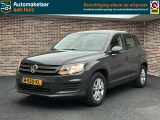 Volkswagen Tiguan – thumbnail 1