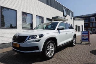 Škoda Kodiaq – thumbnail 1