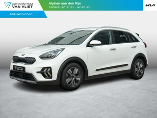 Kia Niro – thumbnail 1