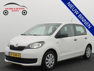 Škoda Citigo – thumbnail 1