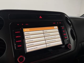 Volkswagen Tiguan – thumbnail 45