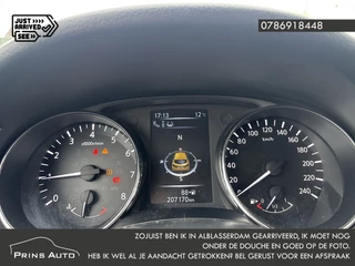 Nissan Pulsar – thumbnail 19