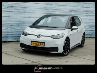 Volkswagen ID.3 – thumbnail 3