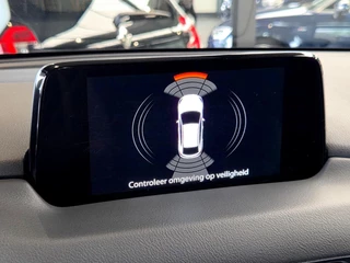Mazda CX-5 – thumbnail 40