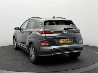 Hyundai Kona – thumbnail 3
