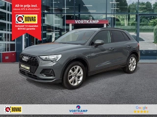 Audi Q3 – thumbnail 1