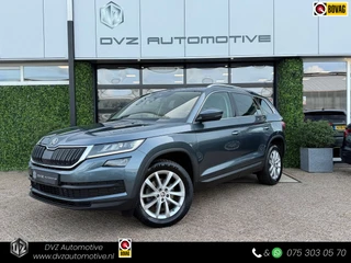 Škoda Kodiaq – thumbnail 1