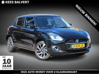 Suzuki Swift – thumbnail 6