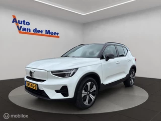 Volvo XC40 – thumbnail 1