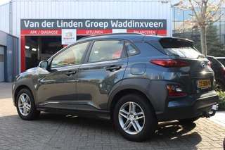 Hyundai Kona – thumbnail 3