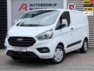 Ford Transit Custom – thumbnail 1