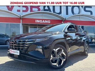 Hyundai Tucson – thumbnail 1