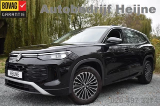 Volkswagen Tayron – thumbnail 1