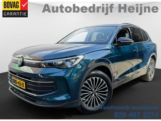 Volkswagen Tiguan – thumbnail 1