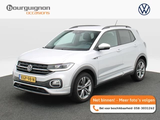 Volkswagen T-Cross – thumbnail 1
