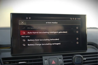 Audi Q5 – thumbnail 55