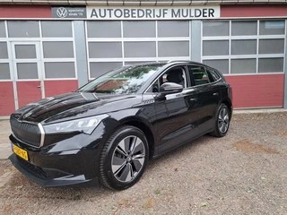 Škoda Enyaq iV – thumbnail 1