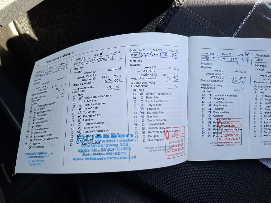 Opel Corsa – foto 13