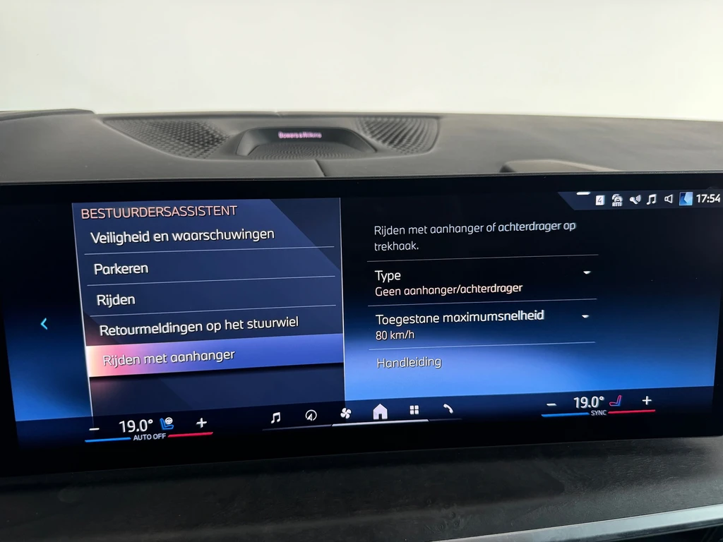 BMW X5 – foto 34