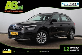 Škoda Kamiq – thumbnail 1