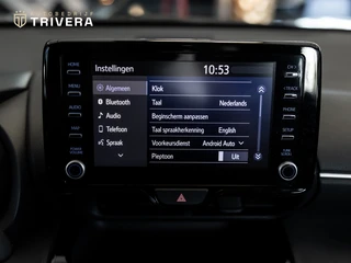 Toyota Yaris Cross – thumbnail 35