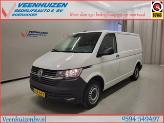 Volkswagen Transporter – thumbnail 1