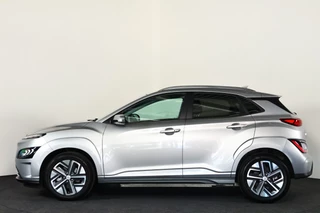 Hyundai Kona – thumbnail 2