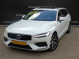 Volvo V60 – thumbnail 2