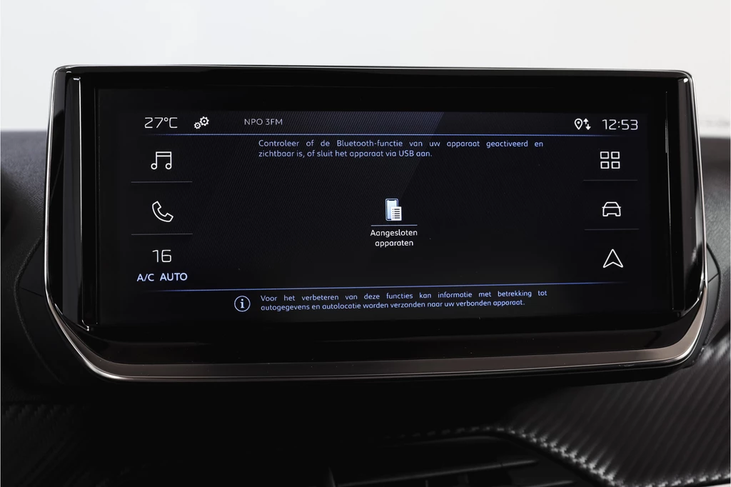Peugeot 2008 – foto 20