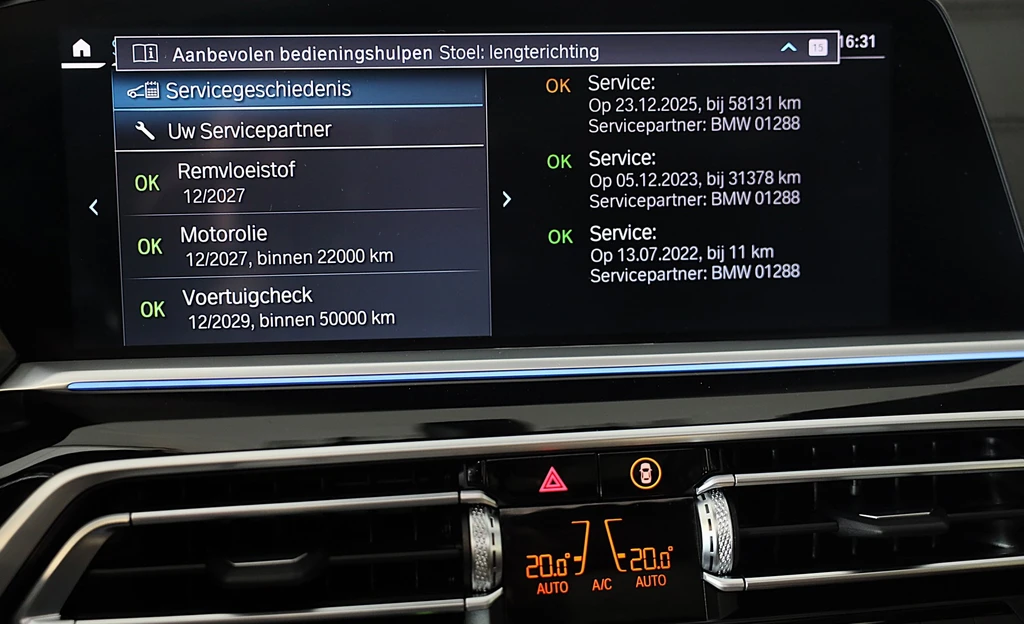 BMW X5 – foto 26