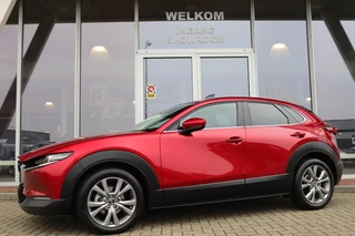 Mazda CX-30 – thumbnail 5