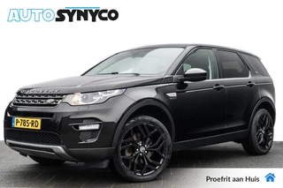 Land Rover Discovery Sport – thumbnail 1