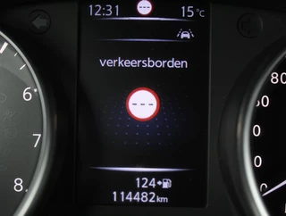 Nissan QASHQAI – thumbnail 42