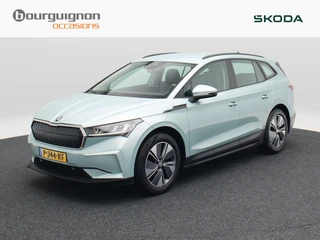 Škoda Enyaq iV – thumbnail 1
