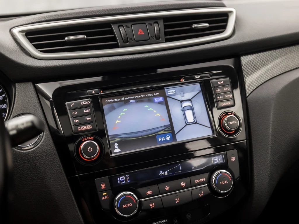 Nissan X-Trail – foto 18