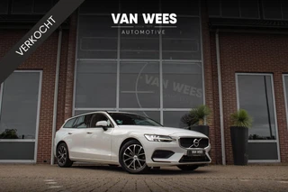 Volvo V60 – thumbnail 10