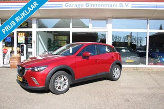 Mazda CX-3 – thumbnail 1