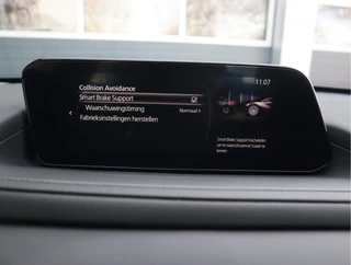 Mazda CX-30 – thumbnail 49