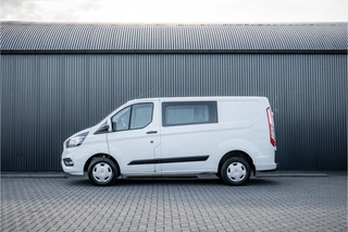 Ford Transit Custom – thumbnail 2