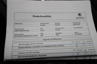 Škoda Octavia – thumbnail 20